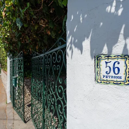 Holiday home La Vigna *